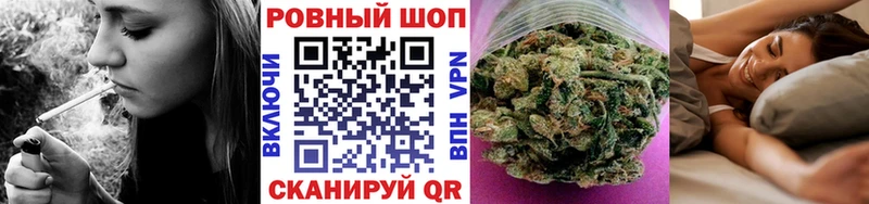 Продажа наркотиков Гатчина КОКАИН Alpha PVP Меф ГАШ Бошки Шишки