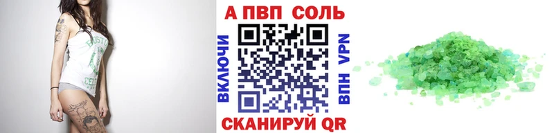 маркетплейс какой сайт  Гатчина  APVP мука 