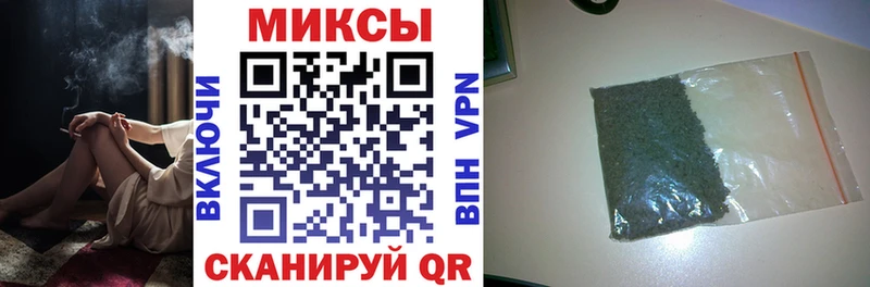 БУТИРАТ 99%  Гатчина 