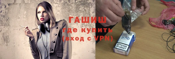 меф Баксан