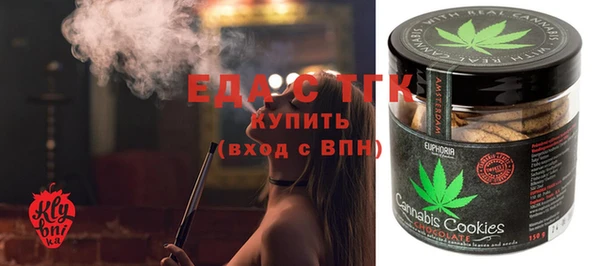 гашик Балахна