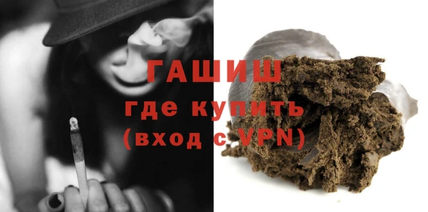 меф Баксан