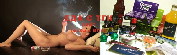 меф Баксан