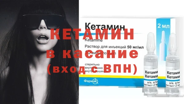 гашик Балахна