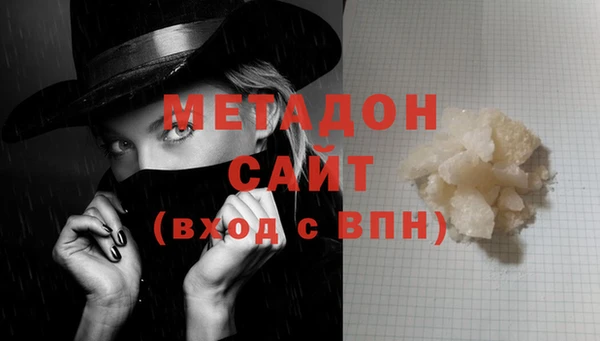 меф Баксан