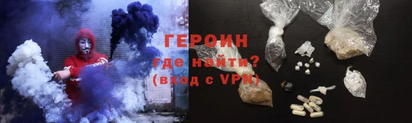 меф Баксан