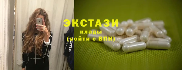 меф Баксан