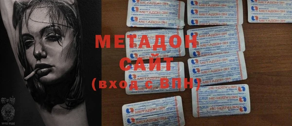 меф Баксан