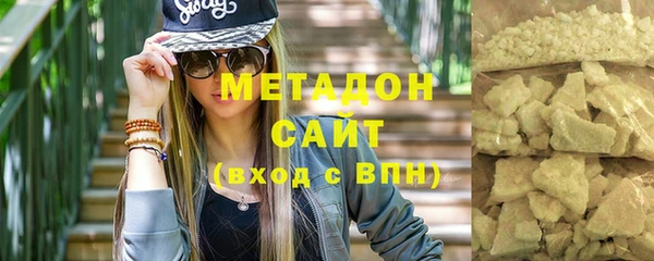 гашик Балахна