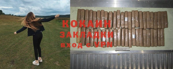 меф Баксан