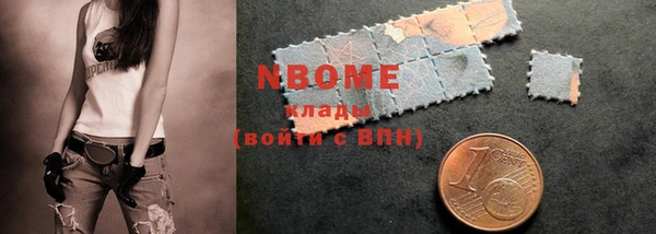 меф Баксан